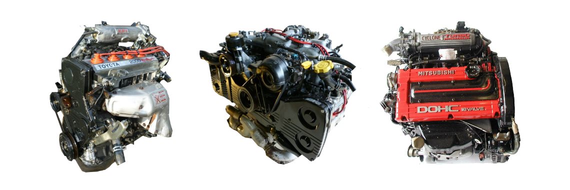 High Performance Engine Inventory